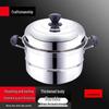 Sule 30cm Edelstahl Dampfgarer und Suppentopf