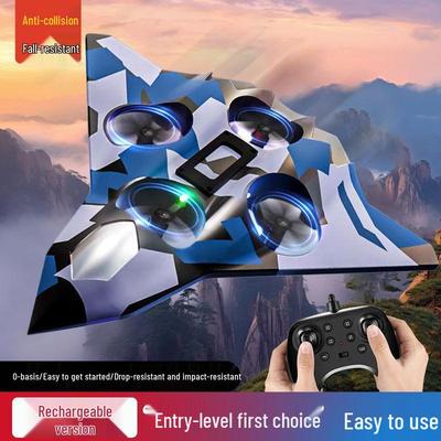 Cross-border Model Airplane Fighter: Durable Beginner Quadcopter Drone Remote Control Toy for Boys.