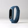 Premium Quality Fashion Silicon Wrist Strap Wristband Bracelet For Xiaomi Mi Band 2
