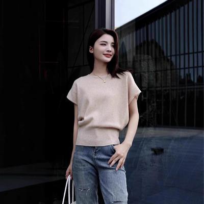 2024 Women's Seamless Full-Wool Low Neck Sleeveless Sweater Vest - Autumn/Winter Collection