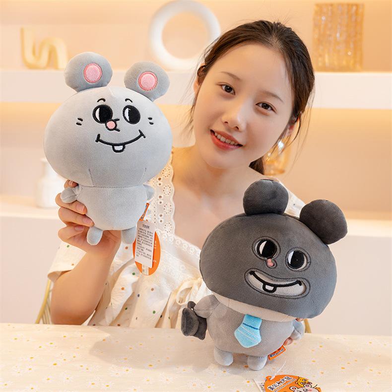 Meiji Rat Plush Keychain: Adorable Pendant & Bag Charm Gift