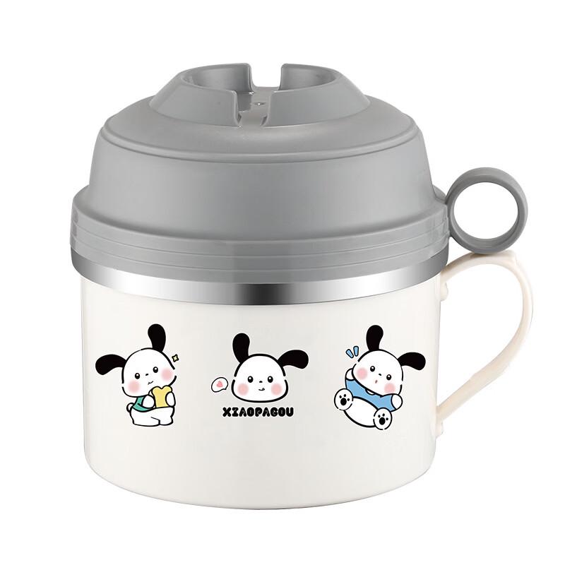 Zhi Shi Stainless Steel Lunch Box