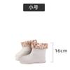 Fashion Winter Warm Lining For Rain Boots Women's Soft Shoes Cover Polyester Cotton Liner For Water Rain Shoes Lining Socks Floor Shoes