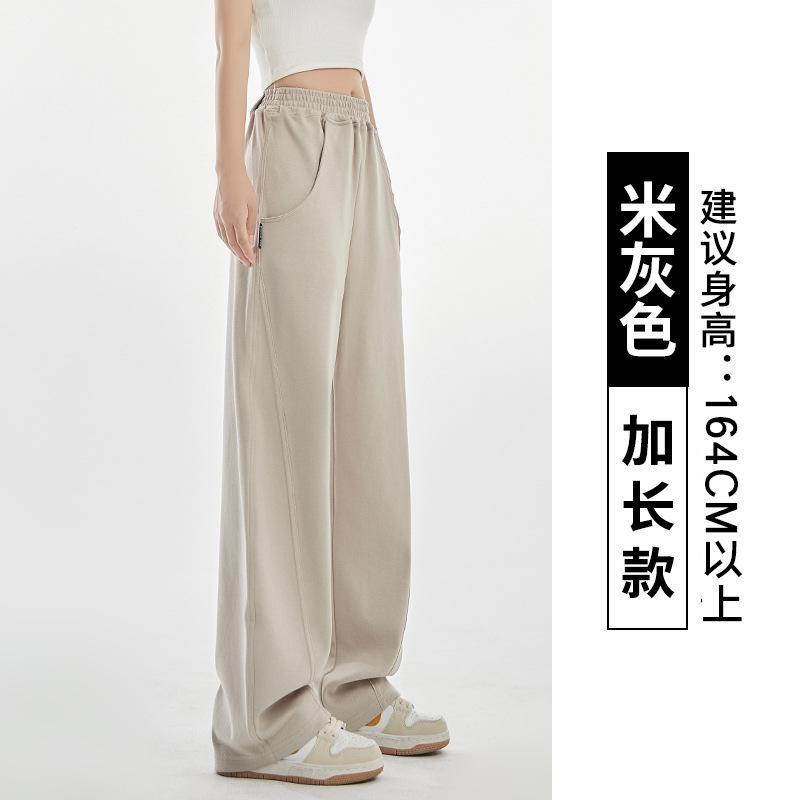 

Fashion banana pants autumn and winter women s pants velvet wide-leg straight high-waisted casual apricot narrow version loose skateboard pants XL