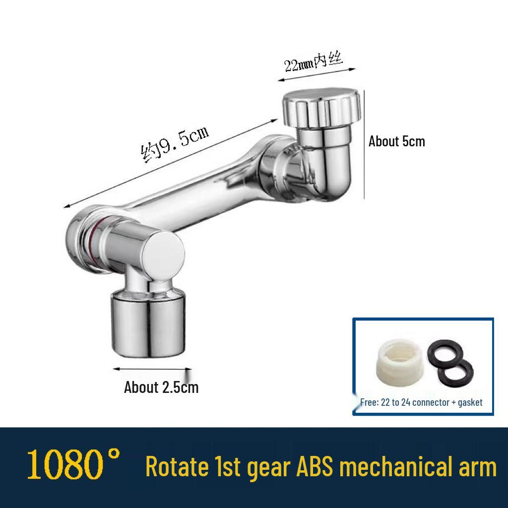 Universal Anti-Splash Swivel Mechanical Faucet Extender & Aerator