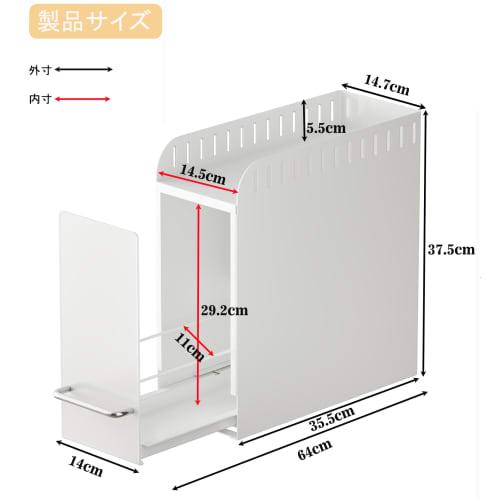 Slim, Concealed Spice Rack, 2-tier, Oil-proof and Dust-proof, Drawer-style, Kitchen Storage, Spice Rack for Oil Bottles, Soy Sauce, and Other Condimen