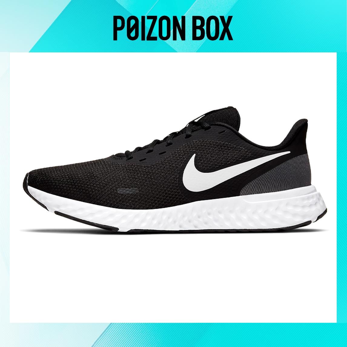 

кроссовки Nike Revolution 5 Black White BQ3204-002