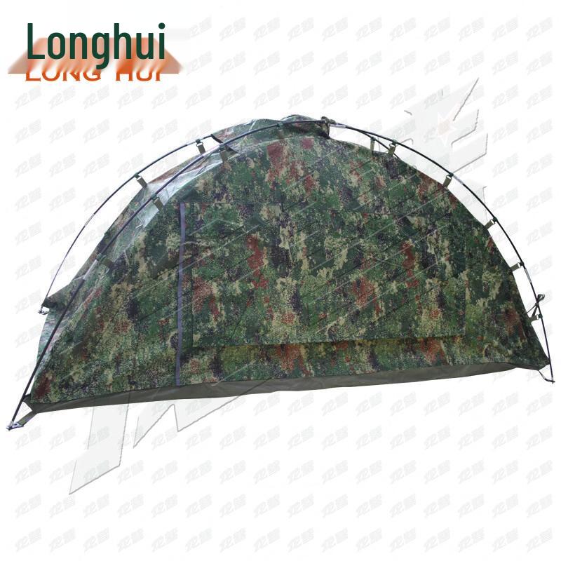 Longhui Outdoor Tactical Single-Person Camping Tent