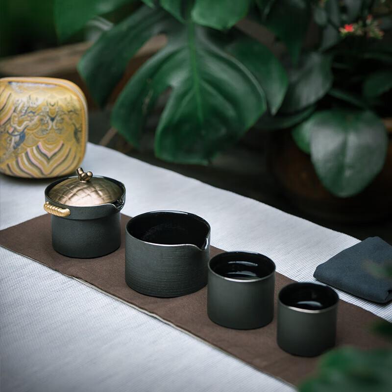 Edenus Ceramic Travel Tea Set