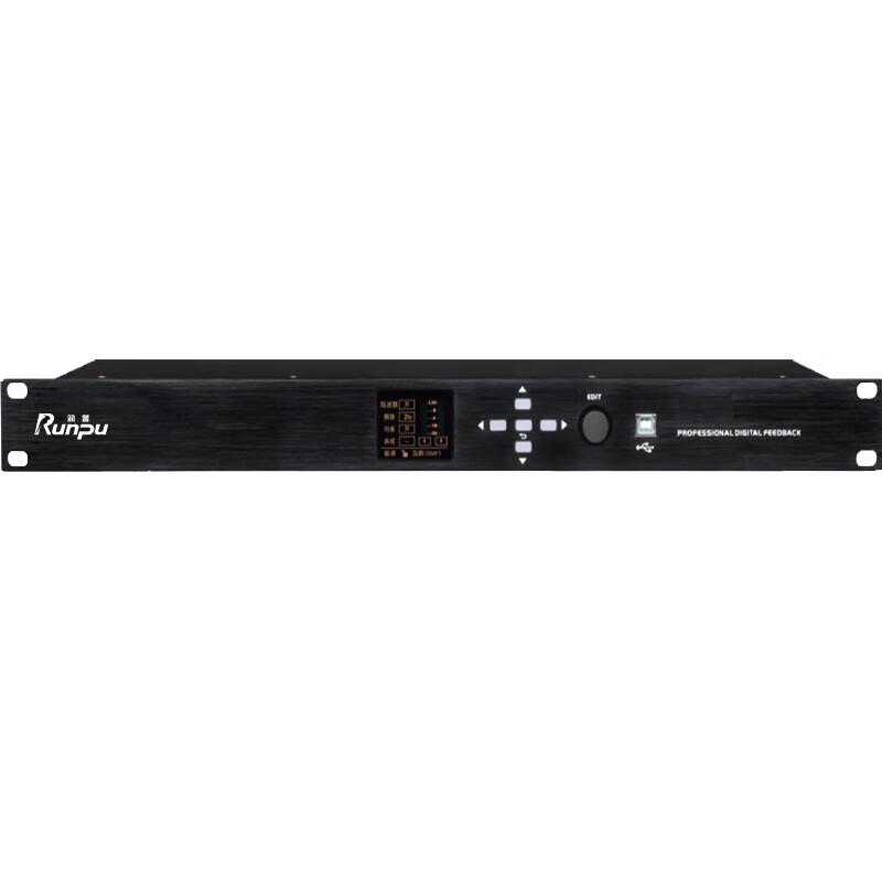 Runpu RP-YPFK12 Audio Conference Amplifier with Feedback Suppressor (CN Version)