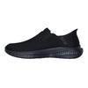 Buty sportowe męskie Skechers SLADE DEACON czarne (210887BBK)