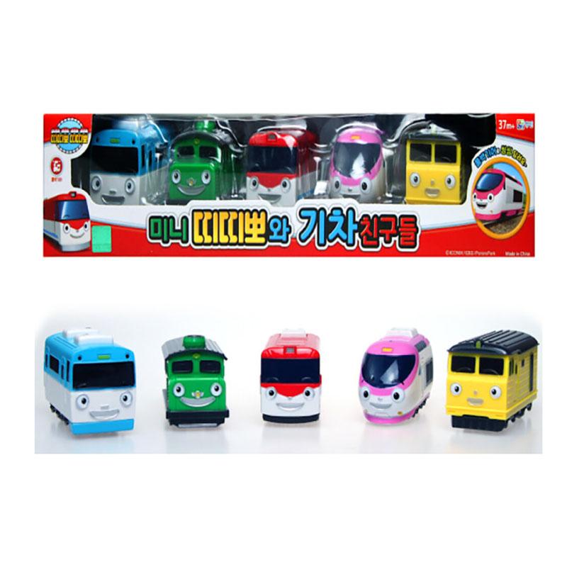 Titipo and Train Friends 5 pieces Set Pull Back Car Toy