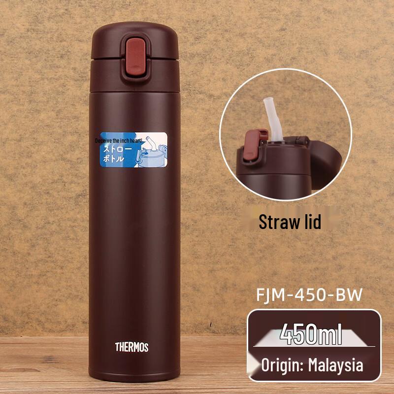 THERMOS Stainless Steel Insulated Straw Cup