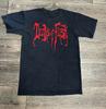 Üst giysisi – T-shirtler