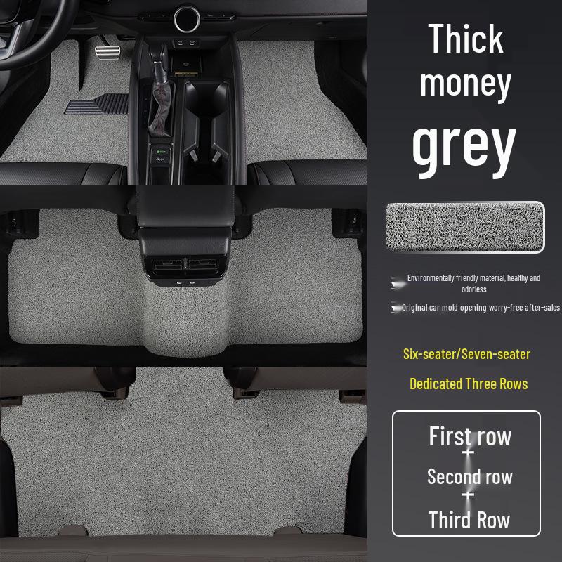 Voyah Dreamer Waterproof Non-Slip Car Mat, Durable & Dirt-Resistant