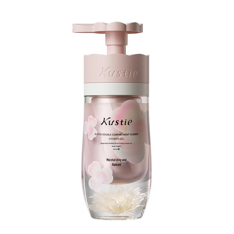 

Costin Facial-Grade Floral Extract Moisturizing Body Wash