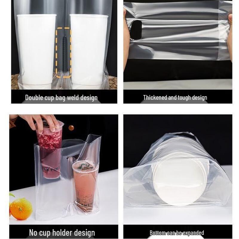 Disposable Milk Tea Takeaway Bags
