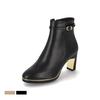 Elcanto Intense Women'S Buckle Platform Ankle Boots 7Cm Lcwa79I54V