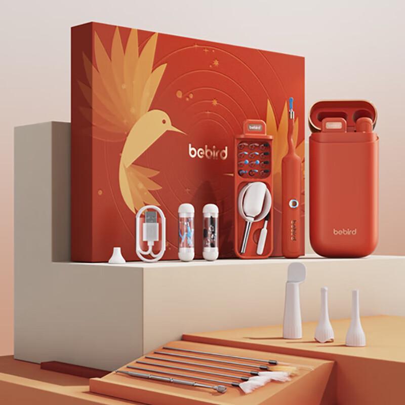 Bebird R37R Smart Visual Ear Cleaner