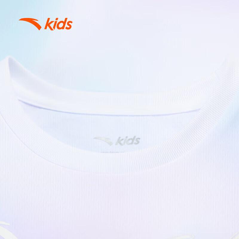 Anta Kids Girls' Summer Basketball T-Shirt & Shorts Set