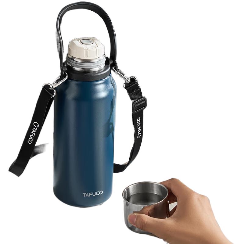 TAFUCO 1.6L 316 Stainless Steel Insulated Travel Bottle