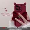 ins Korean style applies to Samsung S25ultra mobile phone case velvet bow A24 three-dimensional advanced sense A04E