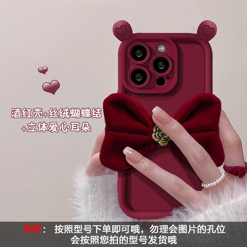 ins Korean style applies to Samsung S25ultra mobile phone case velvet bow A24 three-dimensional advanced sense A04E