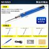 SEISSO Soldering Iron with 3 Tips, USB Rechargeable, Japanese Instruction Manual, Digital Display, Adjustable Temperature (180-450℃), Cordless, Portab