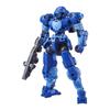 30MM bEXM-15 Portanova Model Kit 1/144 Scale Pre-colored Plastic