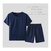 [RAKUYUME] Men's Pajamas, 100% Linen, Short Sleeve, Half Pants Set, Hemp, Room Wear, Large Size, Sweat Absorbent, Quick Drying, Thin, Cute, Top and