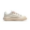 Li Ning Yun You C4D Amortiguación, Resistente al Desgaste Caña Baja Casual Zapatos Hombre Marfil AZGU037-4
