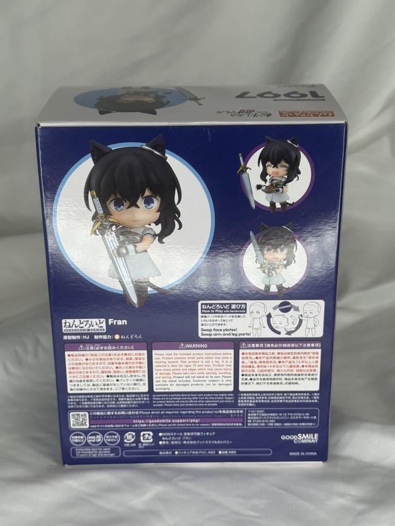 [USED] Nendoroid 1997 Fran Reincarnated as a Sword