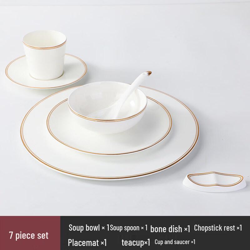 European Style Gold Rim Bone China Tableware Set