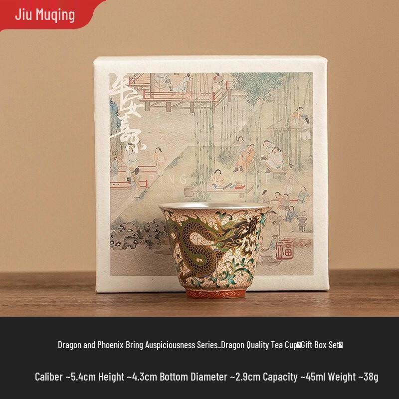 Porcelain Silver Gilt Gongfu Tea Tasting Cup