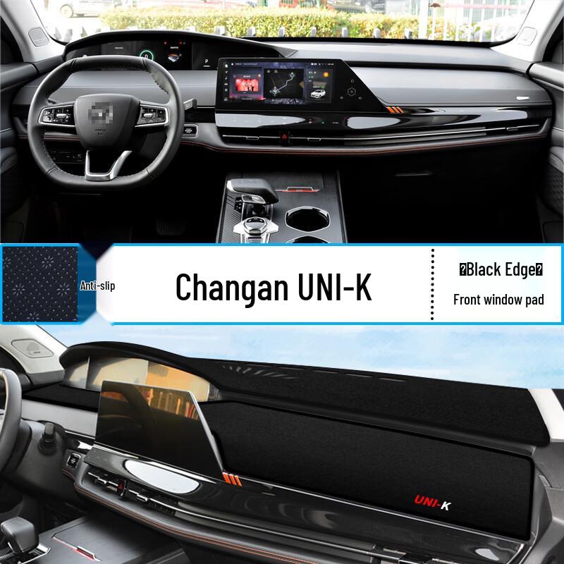 Changan Gravity UNI-K Anti-Glare Dashboard Mat, Sunshade, Interior Decoration.