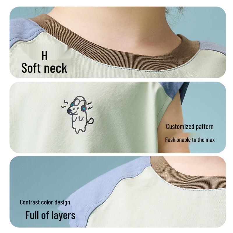 ASK JUNIOR Antibacterial Boys' Sleeveless T-Shirt