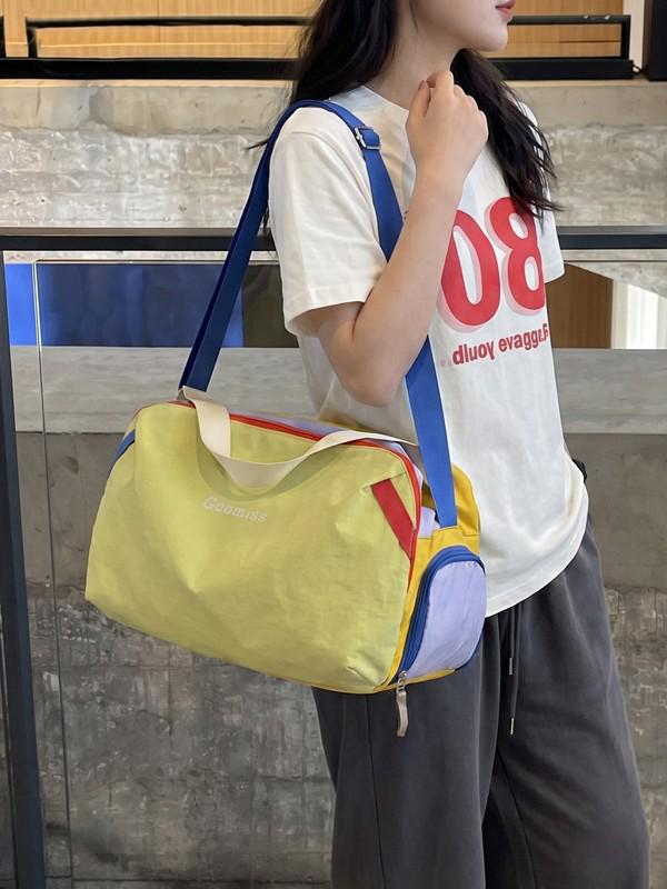 Casual Large Capacity Travel & Commuting Crossbody Bag with Wet/Dry Separation for Yoga