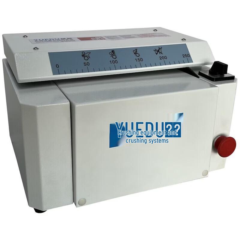 YUEDU YD-PQJ320W Desktop Cardboard Packaging Shredder CN plug (adapter included)