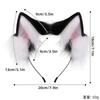 Handmade Fox Wolf Ears Headband Cute Costume Prop Kids Party Cosplay