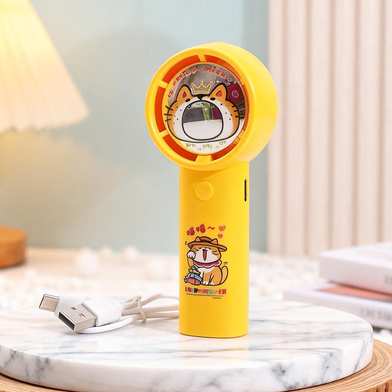 Portable USB Rechargeable Cartoon Handheld Fan