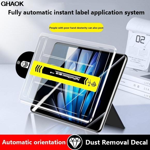 Auto Install Kit Tempered Glass For Redmi Pad 2 11 2025 SE 11 8.7 K Pad 8.8 Pro 5G 12.1 XiaomiPad 7 6 5 Pro Poco Pad 5G 12.1