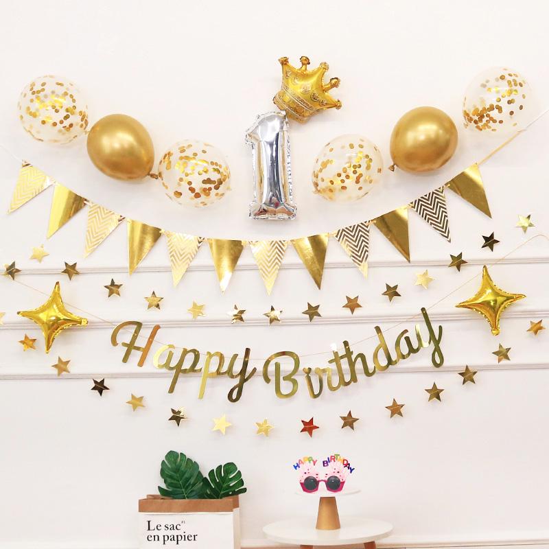 Baby's First Birthday & Full Moon Celebration Decoration Set: Banner, Balloons, and Wall Ornaments