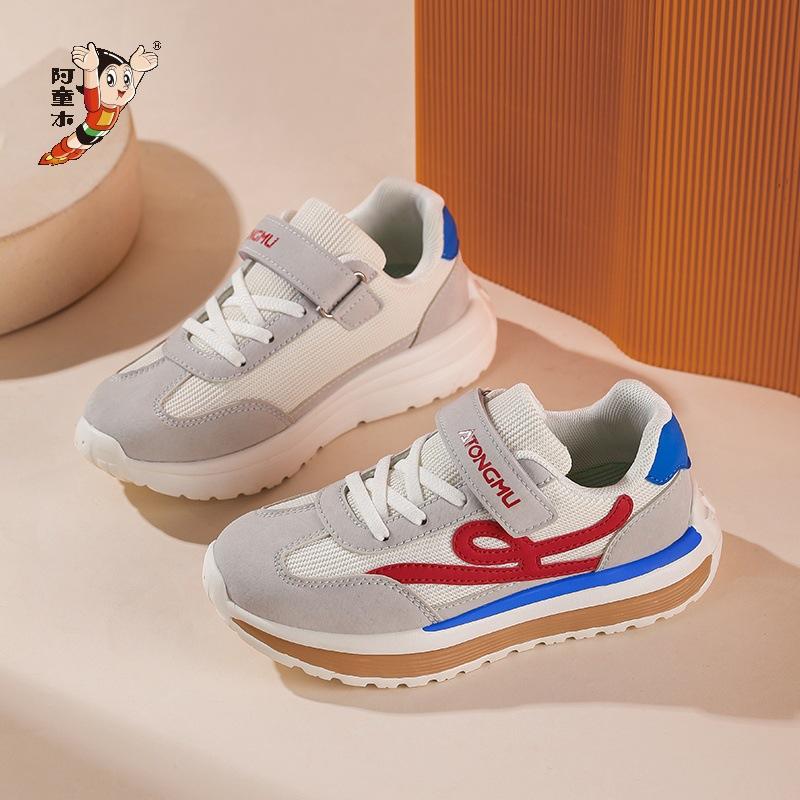 Girls Double Mesh Breathable Summer 2025 Spring and Autumn New Children's Dexun Shoes Boys Soft-soled Sports Shoes