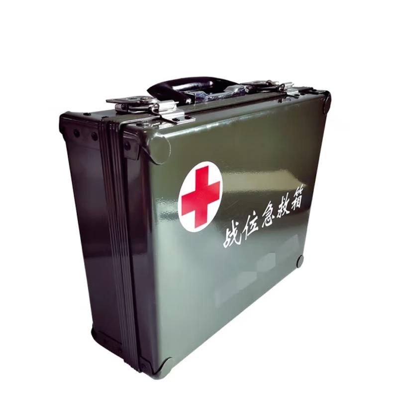Ceyu Combat First Aid Kit
