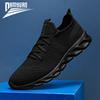 Fashion Outdoor Men Shoes Plus Size 47 Men Casual Shoes Summer High Quality Mesh Sneakers Lightweight Breathable Male Trainers