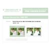 [Išankstinis užsakymas] JEONGHAN X JOSHUA (SEPTYNIOJI) 1-asis mini albumas [DREAMSCAPE] Dream Record vers.(Ribotas) (Nauda internete)