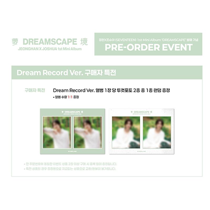 [Išankstinis užsakymas] JEONGHAN X JOSHUA (SEPTYNIOJI) 1-asis mini albumas [DREAMSCAPE] Dream Record vers.(Ribotas) (Nauda internete)