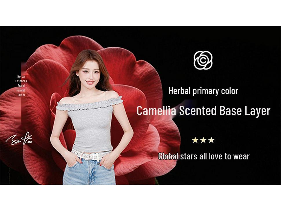 Herbal Slimming & Warm Women's Underwear Set - Autumn/Winter 2025, Cold-Proof Base Layer