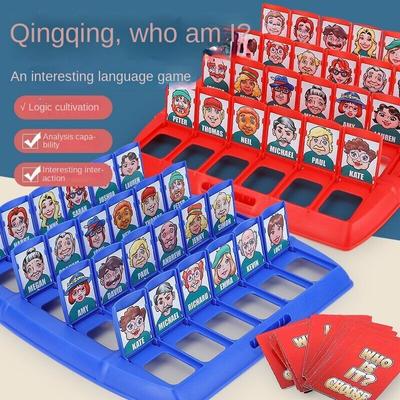 Guess Who I Am Board Game Toy Cards People Headband Logical Reasoning Thinking Puzzle Child Parent-Child Interaction