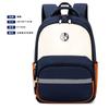 Schoolbag trendy brand backpack male wholesale new tooling wind large capacity business trip computer backpack high school student schoolbag